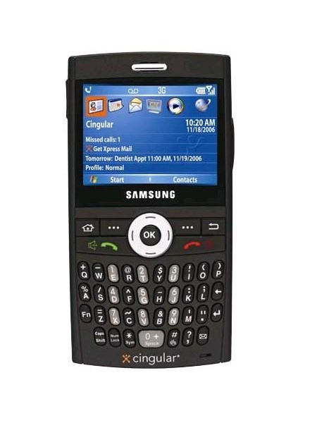 samsung 531 price