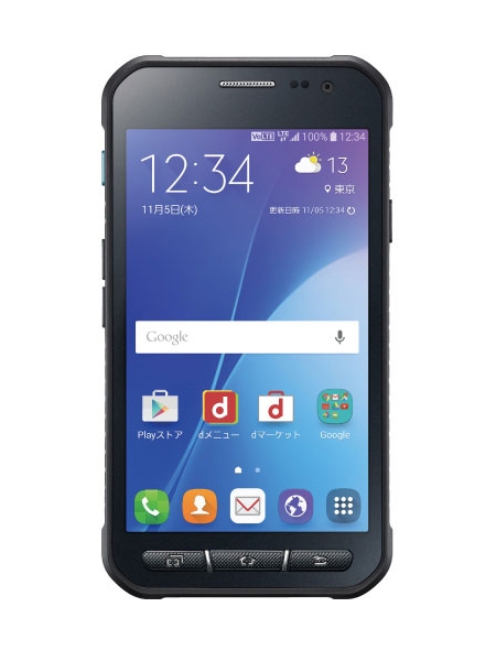 samsung galaxy active neo