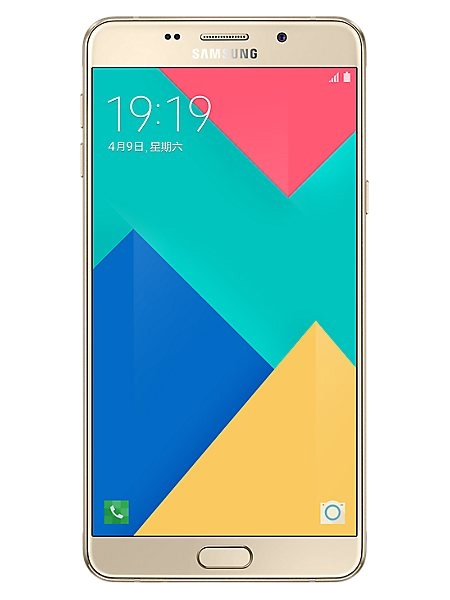 samsung a920f price