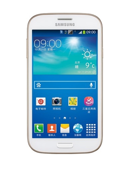 galaxy samsung s8 tablet