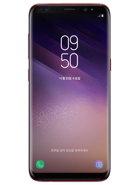 Specification for Samsung Galaxy S8 SCV36: overview and all tutorials.